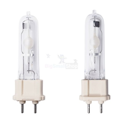 Галогенная лампа BrightVision 75W - купить в Малой Пыссе